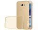 TPU чохол Nillkin Nature для Samsung A520F Galaxy A5 2017 Золотий
