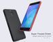 Защитный чехол Nillkin Frosted Shield для Meizu M6 Note Черный
