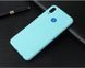 Захисний чохол TPU Matte для Huawei Y7 2019 / Huawei Y7 Prime 2019 Блакитний