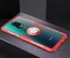 Захисний чохол Crystal Ring для Xiaomi Redmi Note 9 Pro / Redmi Note 9S / Redmi Note 9 Pro Max Червоний