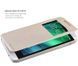 Чехол-книжка Nillkin Sparkle для HTC Desire 510 Золотистый