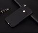 Захисний чохол TPU Matte для Xiaomi Redmi 4X Чорний