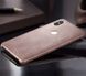 Захисний чохол X-level Vintage для Xiaomi Mi8 Золотий