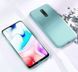Захисний чохол X-level Dynamic для Xiaomi Redmi 8 / 8A Dual Бірюзовий