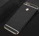 Захисний чохол Joint для Xiaomi Mi8 Lite Чорний