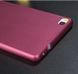 Захисний чохол X-level Guardian для Huawei P8 Бордовий