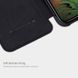 Чехол-книжка Nillkin Qin для iPhone 11 Pro Коричневый