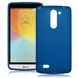 Чохол TPU Ordinary для LG Ray X190 Синій