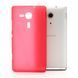 Чехол TPU Ordinary для Sony Xperia SP M35h Красный