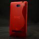 Чехол TPU S-line для HTC 8S Красный
