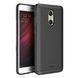 Ударопрочный чехол iPaky TPU+PC для Xiaomi Redmi Pro Черный / Серый