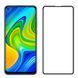 Защитное стекло 3D Plus для Xiaomi Redmi Note 9 / Redmi 10X Черный
