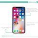 Защитное стекло Nillkin Amaizing (H) для iPhone 10 (X) / iPhone XS / iPhone 11 Pro