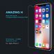 Защитное стекло Nillkin Amaizing (H) для iPhone 10 (X) / iPhone XS / iPhone 11 Pro