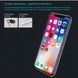 Защитное стекло Nillkin Amaizing (H) для iPhone 10 (X) / iPhone XS / iPhone 11 Pro