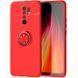 Защитный чехол Color Ring для Xiaomi Redmi 9 Красный