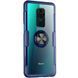 Защитный чехол Crystal Ring для Xiaomi Redmi Note 9 / Redmi 10X Синий