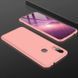 Защитный чехол GKK Full 360 для Xiaomi Redmi 7 Розовый