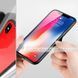 Защитный чехол Glass для iPhone 10 (X) / iPhone XS Красный