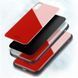 Защитный чехол Glass для iPhone 10 (X) / iPhone XS Красный