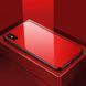 Защитный чехол Glass для iPhone 10 (X) / iPhone XS Красный