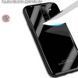 Захисний чохол Glass для Samsung J810 Galaxy J8 2018 Чорний