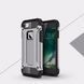 Захисний чохол Hard Guard для iPhone 7 / iPhone 8 / SE 2020 (4.7") Сірий