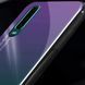 Захисний чохол Hello для Huawei P30 Фіолетовий
