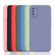 Защитный чехол Liquid Case Full Camera для Samsung A025 Galaxy A02s Черный