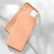 Захисний чохол Liquid Case Full Cover для iPhone 11 Бежевий