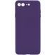 Захисний чохол Liquid Case Full Cover для iPhone 7 Plus / iPhone 8 Plus Фіолетовий