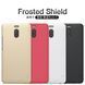 Защитный чехол Nillkin Frosted Shield для Meizu M6 Note Черный