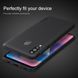 Защитный чехол Nillkin Frosted Shield для Samsung M305F Galaxy M30 / Galaxy A40s Черный