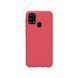Защитный чехол Nillkin Frosted Shield для Samsung M315F Galaxy M31 Красный