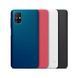 Захисний чохол Nillkin Frosted Shield для Samsung M515F Galaxy M51 Синій