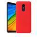 Защитный чехол Original Liquid Case для Xiaomi Redmi 5 Plus Красный