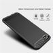 Захисний чохол Slim TPU для Realme C2 Чорний