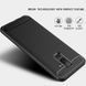 Защитный чехол Slim TPU для Samsung J810 Galaxy J8 2018 Черный