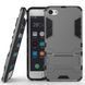 Захисний чохол Strong Guard для Meizu U20 Сірий