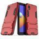 Защитный чехол Strong Guard для Samsung A013F Galaxy A01 Core / M013F Galaxy M01 Core Красный
