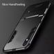 Защитный чехол Strong Guard для Samsung A013F Galaxy A01 Core / M013F Galaxy M01 Core Черный