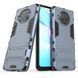 Защитный чехол Strong Guard для Xiaomi Mi 10T Lite / Redmi Note 9 Pro 5G Navy