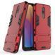 Захисний чохол Strong Guard для Xiaomi Redmi 8 / 8A / 8A Dual Червоний