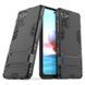 Захисний чохол Strong Guard для Xiaomi Redmi Note 10 / Redmi Note 10S / Poco M5s Чорний