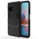 Захисний чохол Strong Guard для Xiaomi Redmi Note 10 / Redmi Note 10S / Poco M5s Чорний
