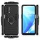 Защитный чехол Strong Guard Ring для Oppo A74 4G Черный