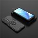 Защитный чехол Strong Guard Ring для Oppo A74 4G Черный