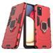 Захисний чохол Strong Guard Ring для Samsung A025 Galaxy A02s Червоний