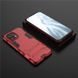 Защитный чехол Strong Guard Ring для Xiaomi Mi 11 Красный