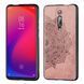 Защитный чехол Textile Decor для Xiaomi Redmi K20 / K20 Pro / Mi 9T / Mi 9T Pro Розовый